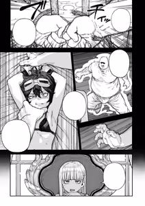 Page 6 of Unique Job Tanetsuke Oji-san o Kakutoku shimashita 'Soushuuhen - preview thumbnail