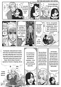 Page 51 of A Melancholic Sunlit Spot ♂ - preview thumbnail