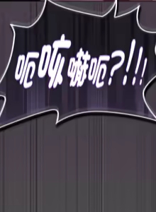 Page 169 of 中了传教士的美人计 | 神圣陷阱 | 中了傳教士的美人計 | 神聖陷阱 1-43 - preview thumbnail