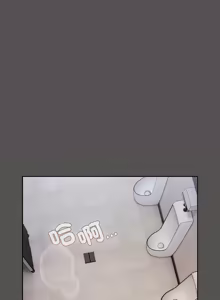 Page 628 of 中了传教士的美人计 | 神圣陷阱 | 中了傳教士的美人計 | 神聖陷阱 1-43 - preview thumbnail