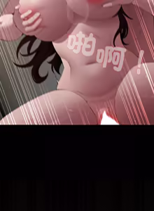 Page 642 of 中了传教士的美人计 | 神圣陷阱 | 中了傳教士的美人計 | 神聖陷阱 1-43 - preview thumbnail