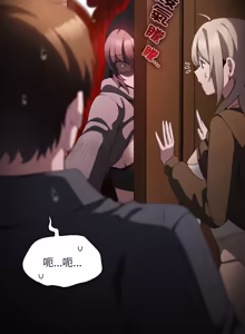 Page 702 of 中了传教士的美人计 | 神圣陷阱 | 中了傳教士的美人計 | 神聖陷阱 1-43 - preview thumbnail