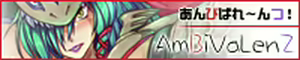 Page 113 of Kikou Sakusei Heroines Kouhen - preview thumbnail