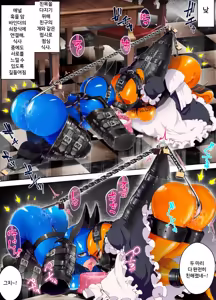 Page 10 of dNJ-特殊なﾗﾊﾞｰｽｰﾂを着て働くﾒｲﾄﾞちゃん+ﾗﾊﾞｰﾒｲﾄﾞちゃんと駄犬ちゃんを繋げて弄ぼう - preview thumbnail