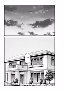 Page 19 of Giri desu kara Imouto to Jikka to LoveHo de Love Hame Seikatsu Hen | 의붓이니까 여동생과 집과 러브호텔에서 러브섹스 생활 편 - preview thumbnail