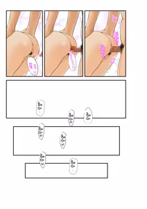 Page 63 of Giri desu kara Imouto to Jikka to LoveHo de Love Hame Seikatsu Hen | 의붓이니까 여동생과 집과 러브호텔에서 러브섹스 생활 편 - preview thumbnail