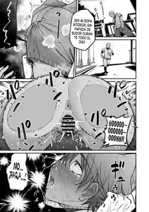 Page 46 of Kasshoku Buaisou Yakyuu-bu Manager no Yowami Nigitta | Encontré la debilidad de la malhumorada mánager morena del equipo de béisbol - preview thumbnail