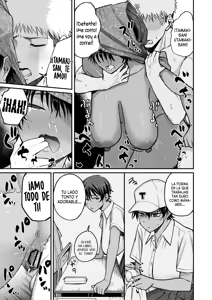 Page 48 of Kasshoku Buaisou Yakyuu-bu Manager no Yowami Nigitta | Encontré la debilidad de la malhumorada mánager morena del equipo de béisbol - preview thumbnail