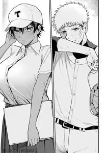 Page 54 of Kasshoku Buaisou Yakyuu-bu Manager no Yowami Nigitta | Encontré la debilidad de la malhumorada mánager morena del equipo de béisbol - preview thumbnail