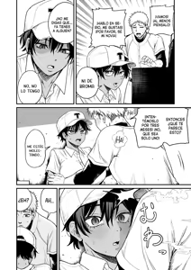 Page 6 of Kasshoku Buaisou Yakyuu-bu Manager no Yowami Nigitta | Encontré la debilidad de la malhumorada mánager morena del equipo de béisbol - preview thumbnail