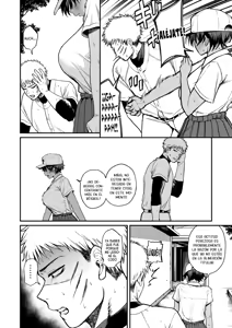 Page 7 of Kasshoku Buaisou Yakyuu-bu Manager no Yowami Nigitta | Encontré la debilidad de la malhumorada mánager morena del equipo de béisbol - preview thumbnail