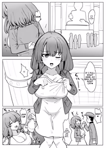 Page 7 of Possession Friend - preview thumbnail