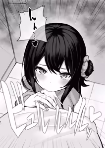 Page 18 of Otasa- no Himeko-chan ーOtaku-tachi Ikari no Gyakushuuー - preview thumbnail