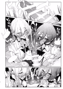 Page 15 of Ja, Kyou kara Otaku-kun wa Watashi-tachi no Karepitte Koto de! - preview thumbnail