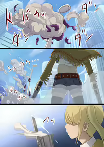 Page 3 of Masou Senki Ashley & Shirley Zenpen ~Anta mo Shuujin Kanshi de Shokushu Shussan shite Minasai yo!~ - preview thumbnail