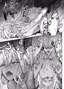 Page 79 of Shini gē ni Tensei Shita Mafia jō wa Henai Supai ni te Kagome ni Sareru - preview thumbnail