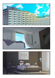 Page 3 of スパ・カイラクーア3 - preview thumbnail
