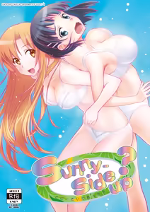 Sunny-side up? — hentai manga cover on Fhentai