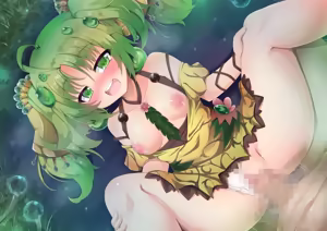Page 84 of Kowakuma Trap - preview thumbnail