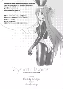 Page 38 of Voyeuristic Disorder - preview thumbnail