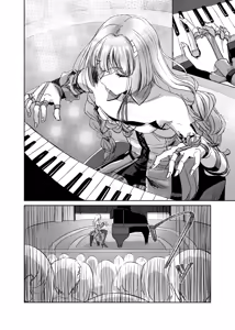 Page 3 of LOST DREAM - preview thumbnail