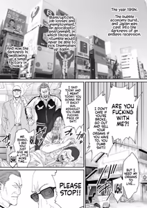 Like Miyuki Ruff — hentai manga cover on Fhentai