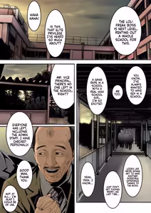 Page 11 of Like Miyuki Ruff - preview thumbnail