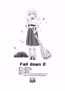 Page 8 of Fall down 2 - preview thumbnail