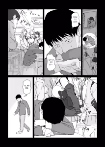 Page 6 of Doutei wo Ubau Gyaru - preview thumbnail