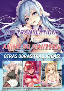 Page 19 of Pittari Shita Koi Janai - preview thumbnail