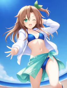 Page 255 of If - Compa - preview thumbnail
