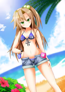 Page 27 of If - Compa - preview thumbnail