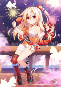 Page 100 of If - Compa - preview thumbnail