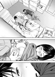 Page 43 of Karami Zakari Dousoukaihen | 들끓던 무렵에 동창회편 - preview thumbnail
