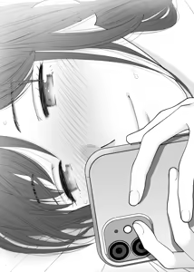 Page 97 of Karami Zakari Dousoukaihen | 들끓던 무렵에 동창회편 - preview thumbnail