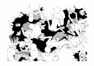 Page 22 of Shoushuuraku no onnatachi - preview thumbnail
