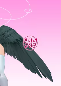 Page 38 of Schale Senzoku Seishori Touban 2 | 샬레 전속 성처리 당번 2 - preview thumbnail