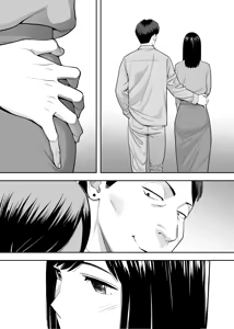 Page 26 of Karami Zakari Dousoukaihen | 들끓던 무렵에 동창회편 - preview thumbnail