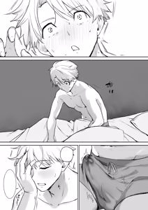 Page 13 of Elf no Milk de Otona ni Narimashita - preview thumbnail