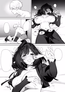Page 25 of Elf no Milk de Otona ni Narimashita - preview thumbnail