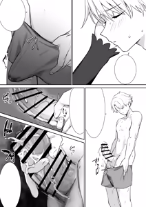 Page 26 of Elf no Milk de Otona ni Narimashita - preview thumbnail
