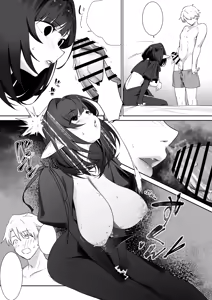 Page 27 of Elf no Milk de Otona ni Narimashita - preview thumbnail