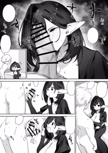 Page 28 of Elf no Milk de Otona ni Narimashita - preview thumbnail