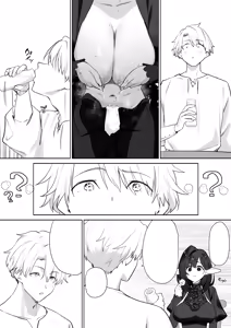 Page 39 of Elf no Milk de Otona ni Narimashita - preview thumbnail