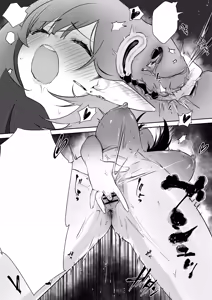 Page 46 of Elf no Milk de Otona ni Narimashita - preview thumbnail
