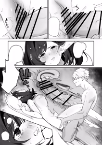 Page 59 of Elf no Milk de Otona ni Narimashita - preview thumbnail