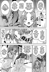 Page 14 of Watashi-tachi no Answer nante Nakatta ー This Couldn't Possibly Have Been Our Answer - preview thumbnail