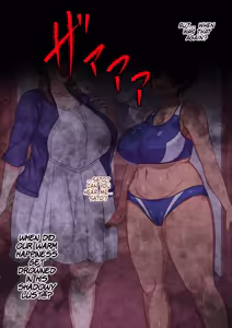 Page 5 of Sennou Sareta Bokura Kazoku no shiawase wa Buchou ni benki Houshi Suru Koto desu | Serving My Boss as Sex Slaves is What Makes My Brainwashed Family Happy - preview thumbnail