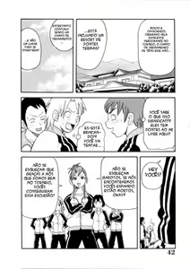 Page 2 of Geki!! Monzetsu Operation Ch. 3 - preview thumbnail