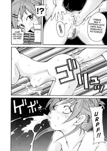 Page 10 of Geki!! Monzetsu Operation Ch. 3 - preview thumbnail